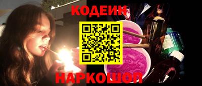 мет Коммунар