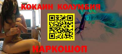 мет Коммунар