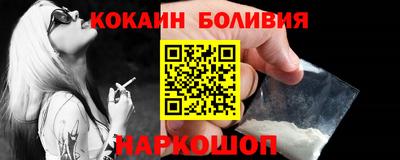 мефедрон Кимры