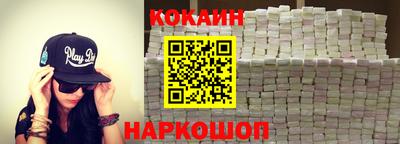 метамфетамин Конаково