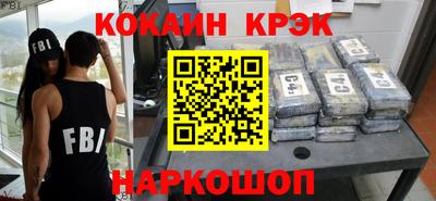 дистиллят марихуана Кинель