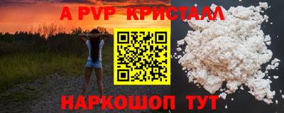 дистиллят марихуана Кинель