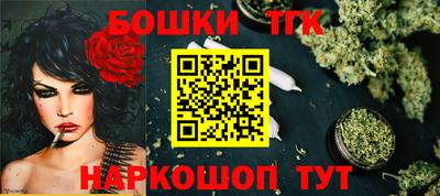 метамфетамин Кингисепп