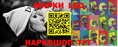 дистиллят марихуана Кинель