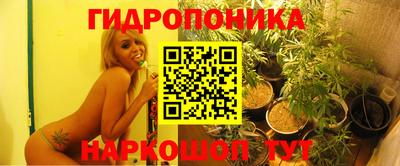 дистиллят марихуана Кинель