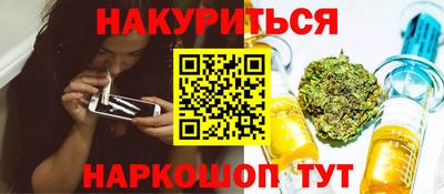 мет Коммунар