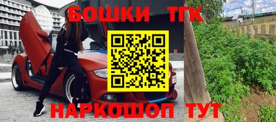 мефедрон Кимры