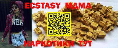 мефедрон Кимры