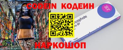 мет Коммунар
