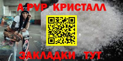 мефедрон Кимры