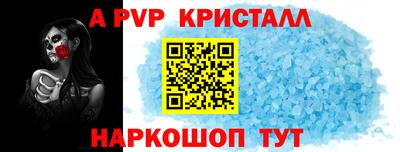 мефедрон Кимры