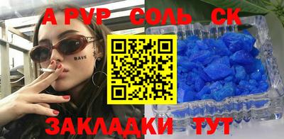 мефедрон Кимры