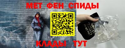 дистиллят марихуана Кинель