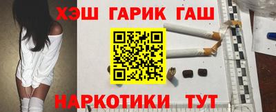 дистиллят марихуана Кинель