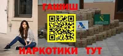 дистиллят марихуана Кинель