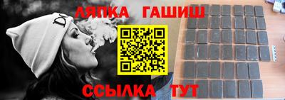 дистиллят марихуана Кинель