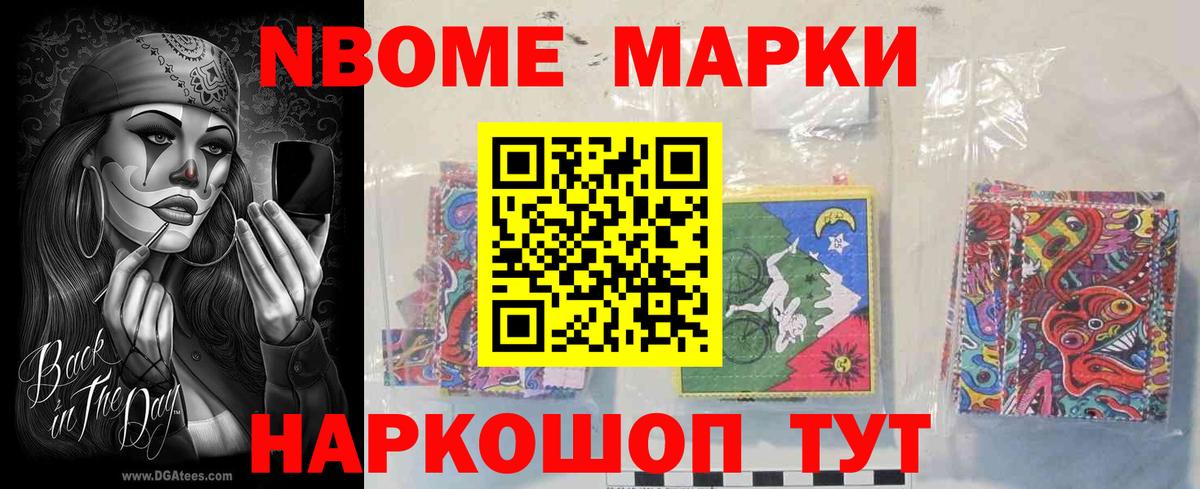 ЛСД экстази  LSD-25 экстази ecstasy  Кировск  Вход с VPN  ЛСД экстази ecstasy 
